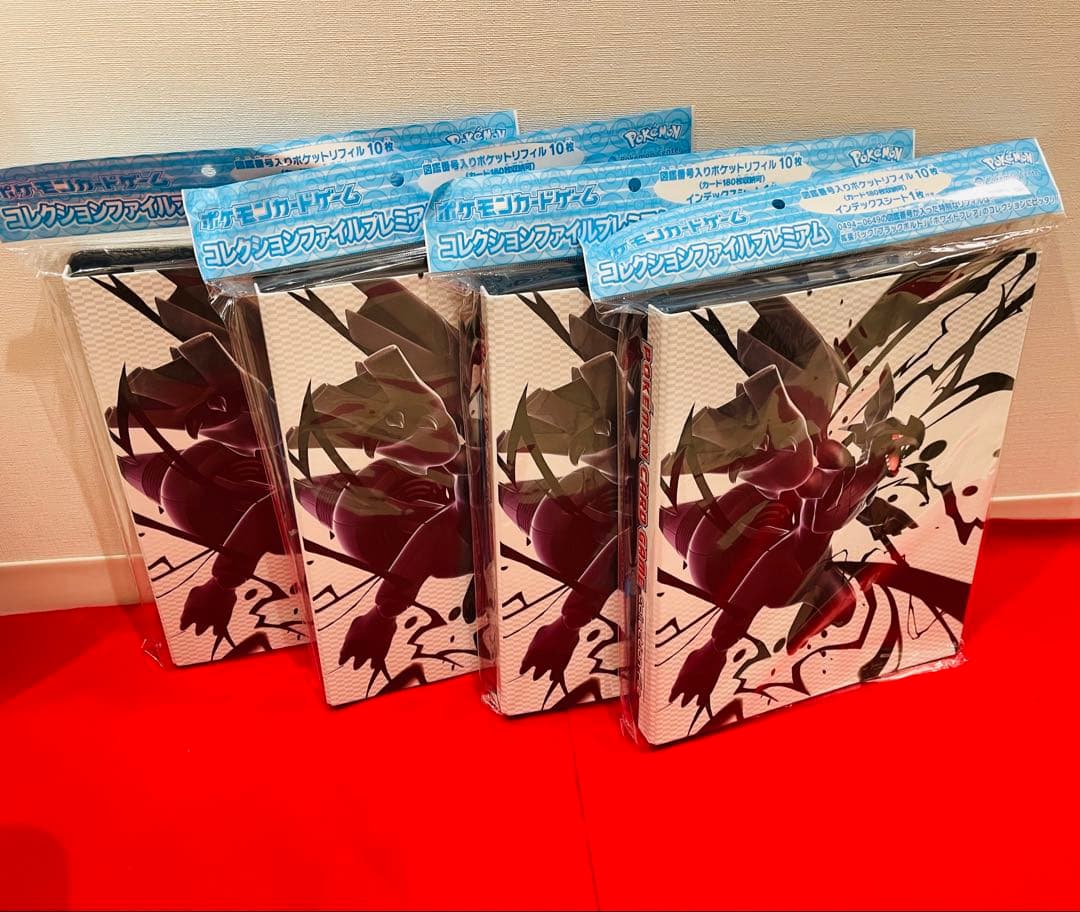 ポケモンカード コレクションファイルプレミアム ゼクロム レシラム BW 4点