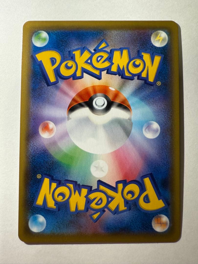 ピッピ：強化拡張パック「ドリームリーグ」BOX購入キャンペーン PROMO S…