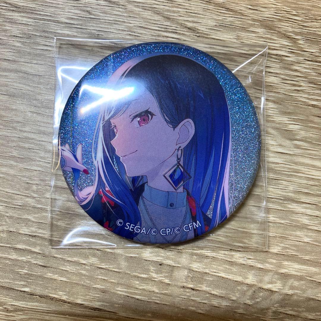 白石杏　まとめ売り