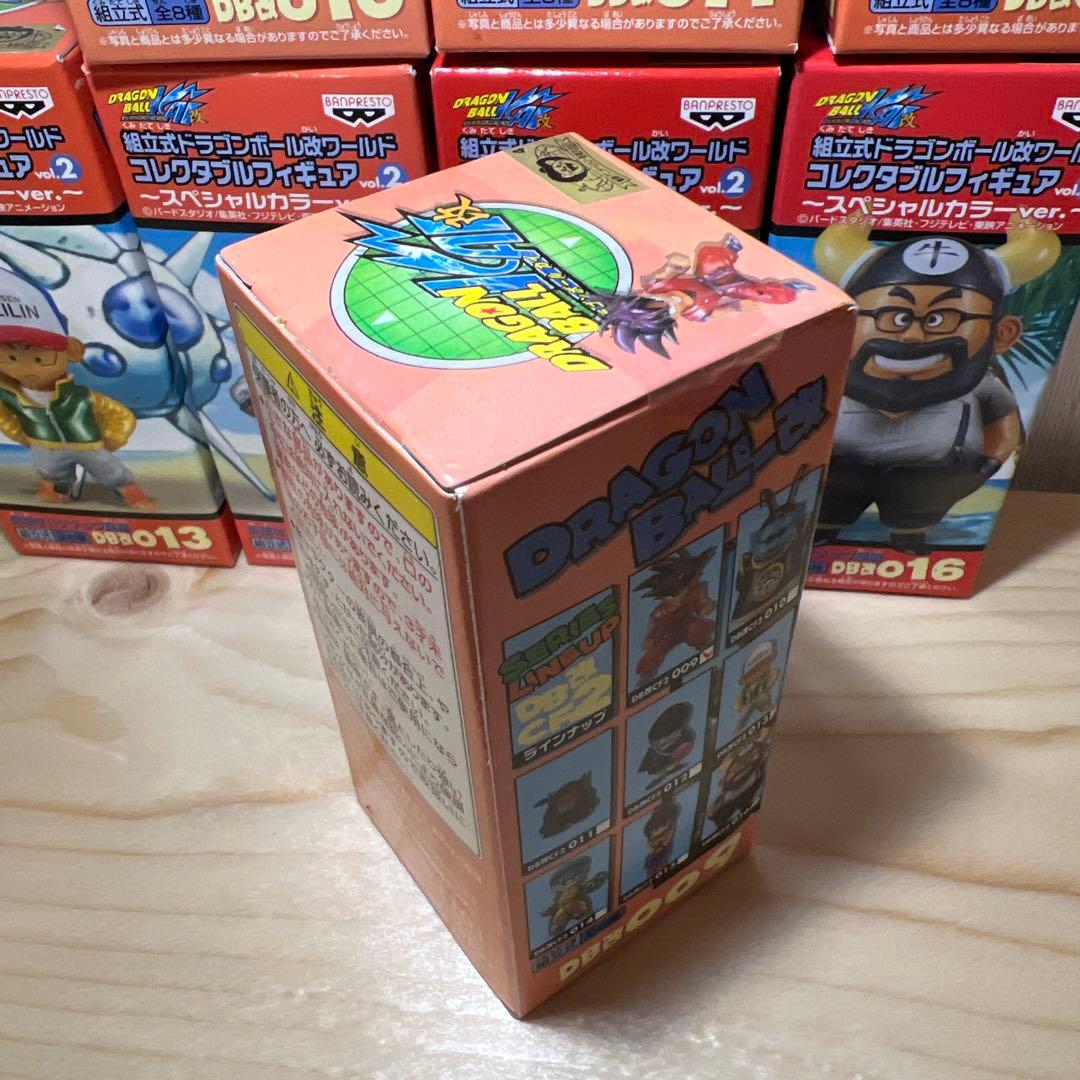 未開封25155 ドラゴンボール改 vol.2spカラー 目指せ‼︎ナメック星編