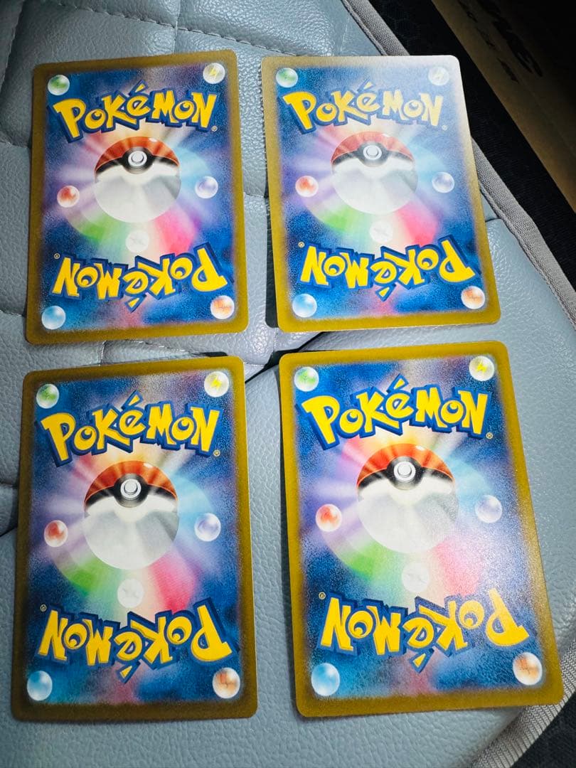 【美品】メガゲンガーex SAR メガカイリューex SAR オマケ付セット販売