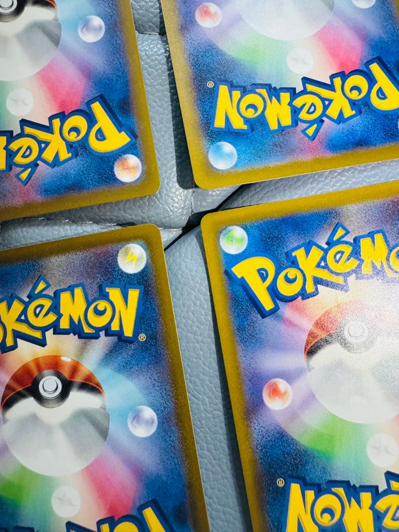 【美品】メガゲンガーex SAR メガカイリューex SAR オマケ付セット販売