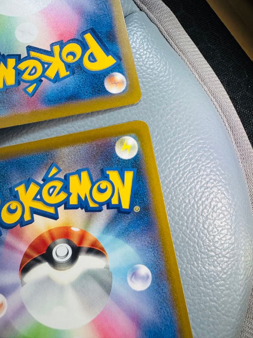 【美品】メガゲンガーex SAR メガカイリューex SAR オマケ付セット販売