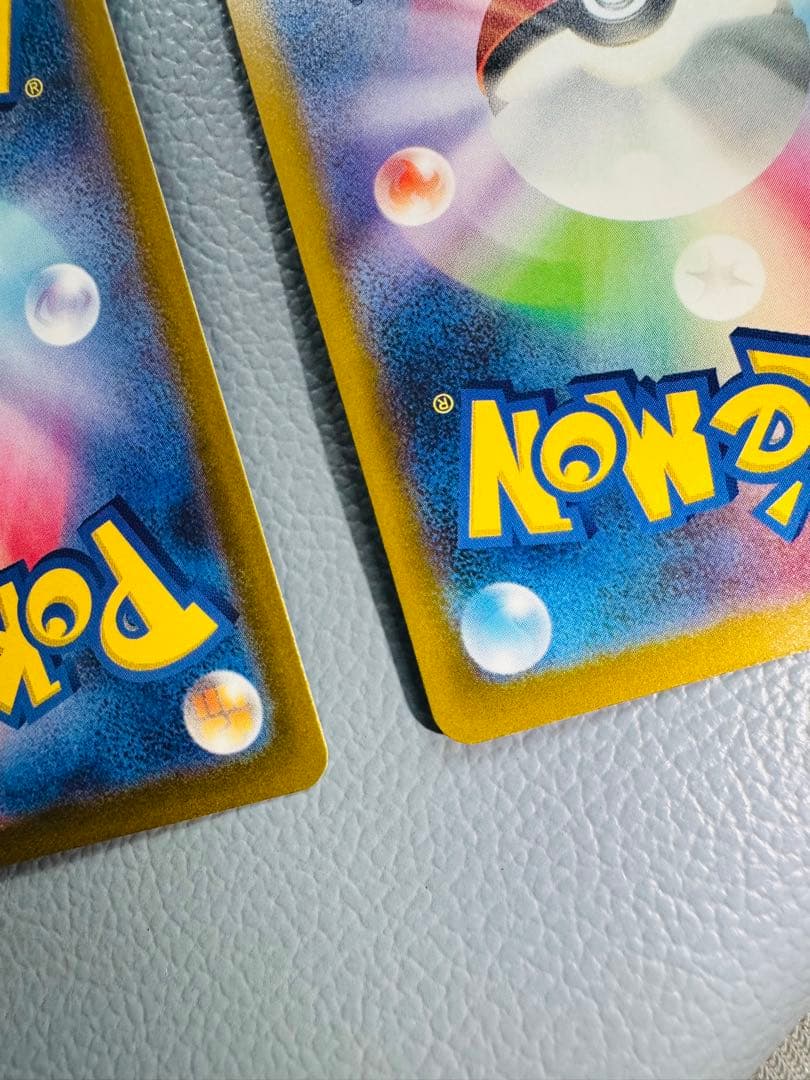 【美品】メガゲンガーex SAR メガカイリューex SAR オマケ付セット販売