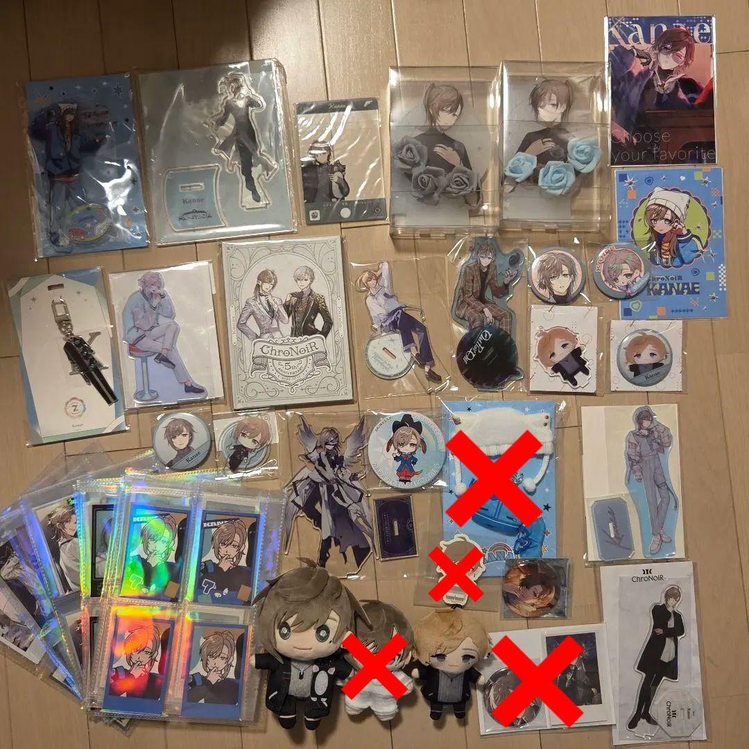 にじさんじ 叶 グッズ まとめ売り