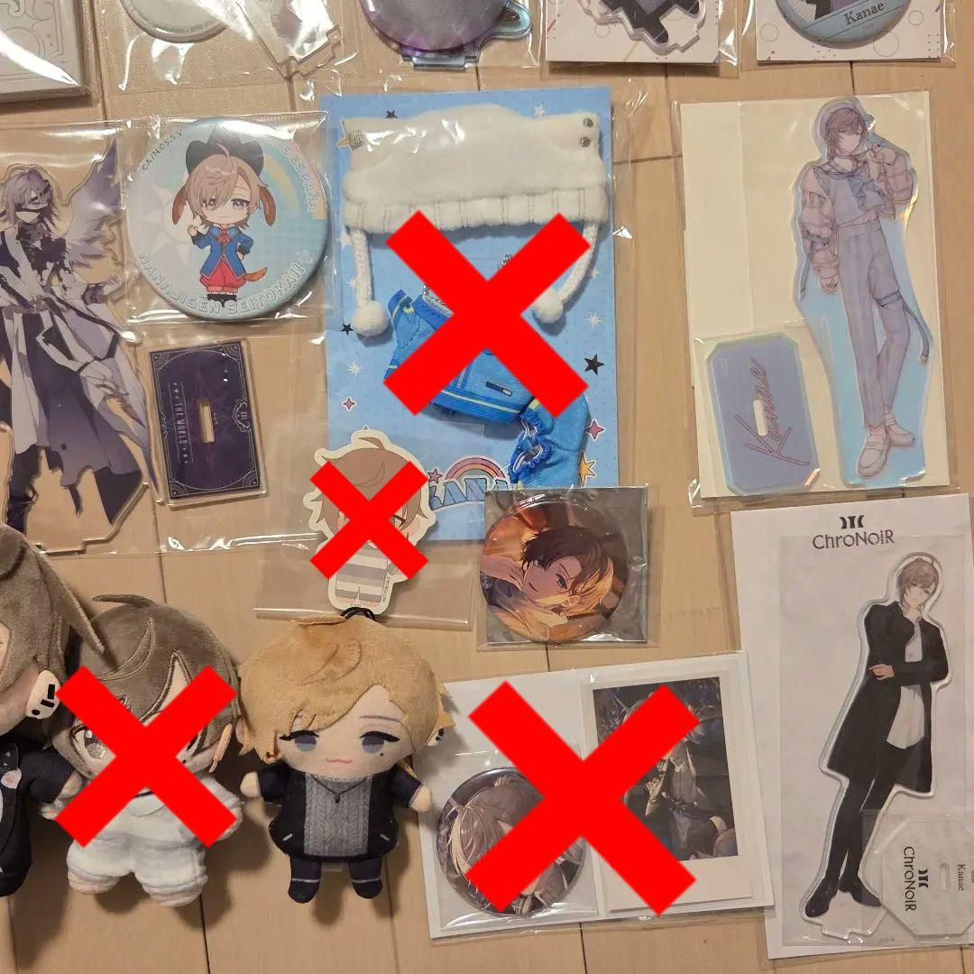 にじさんじ 叶 グッズ まとめ売り