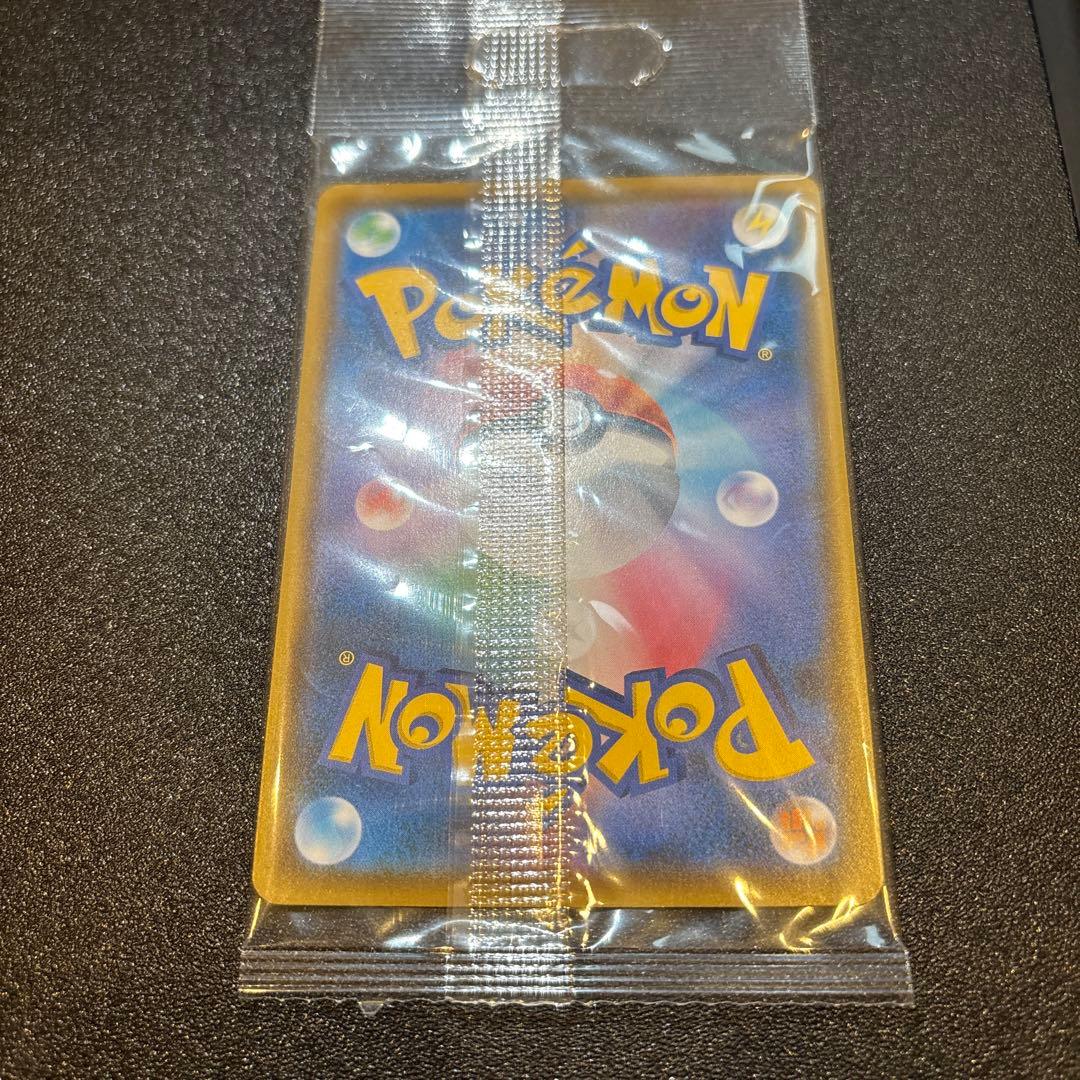 ミ*ミ様 ムンクモクロー promoカード