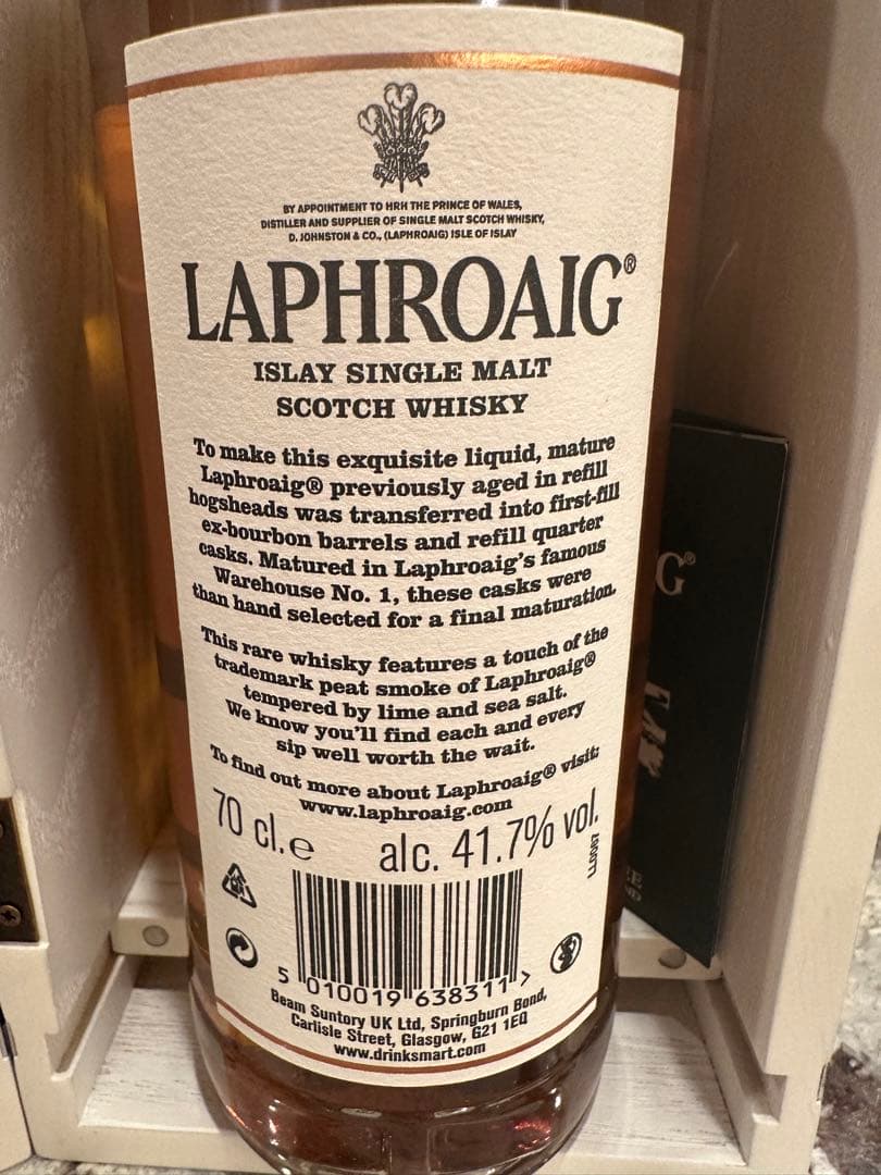 ラフロイグ27年 リミテッドエディション  LAPHROAIG