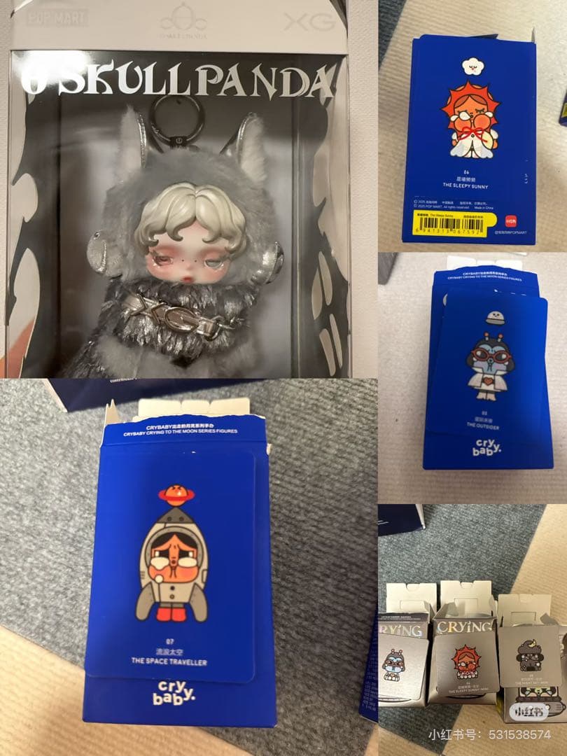 XG スカルパンダ POPMART SKULLPANDA