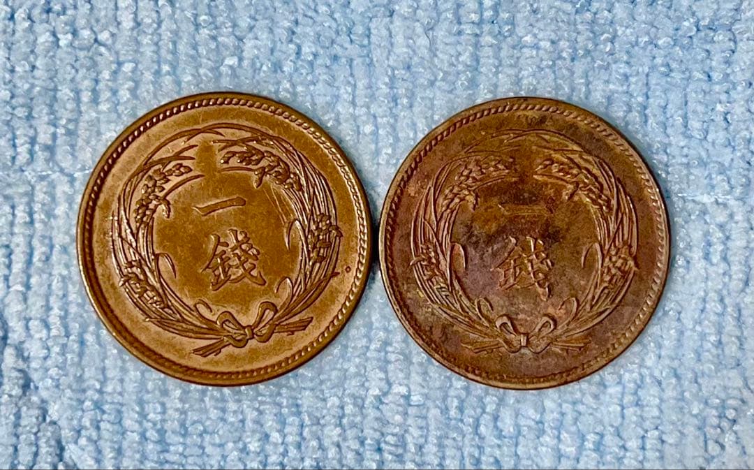 C291　明治35年 稲1銭青銅貨 他年号揃い 全8枚