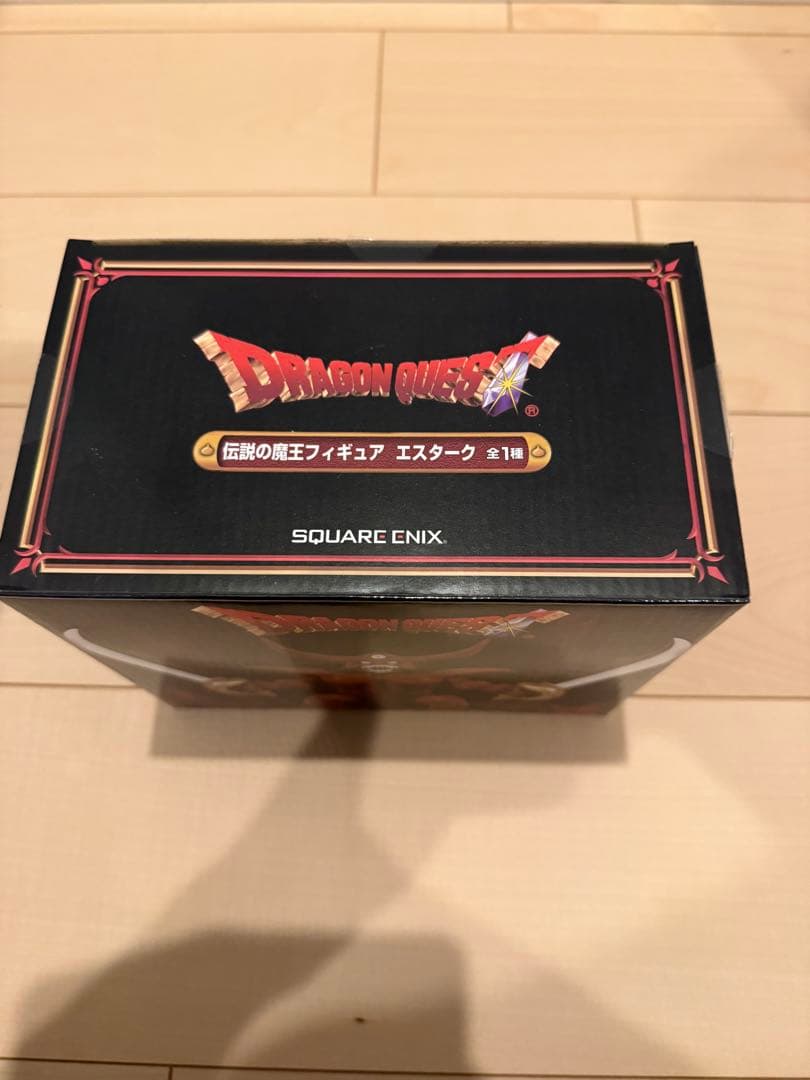 ドラゴンクエスト ＡＭ 伝説の魔王フィギュア 全5種セット