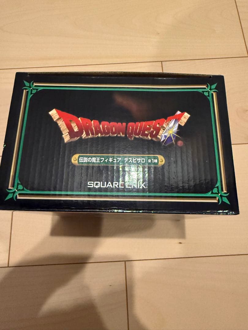 ドラゴンクエスト ＡＭ 伝説の魔王フィギュア 全5種セット