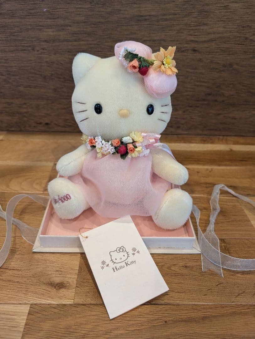 ハローキティ ぬいぐるみ モヘヤ　限定