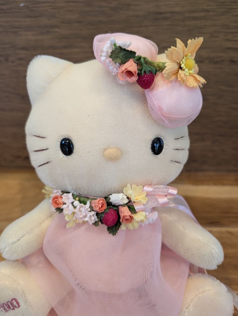 ハローキティ ぬいぐるみ モヘヤ　限定