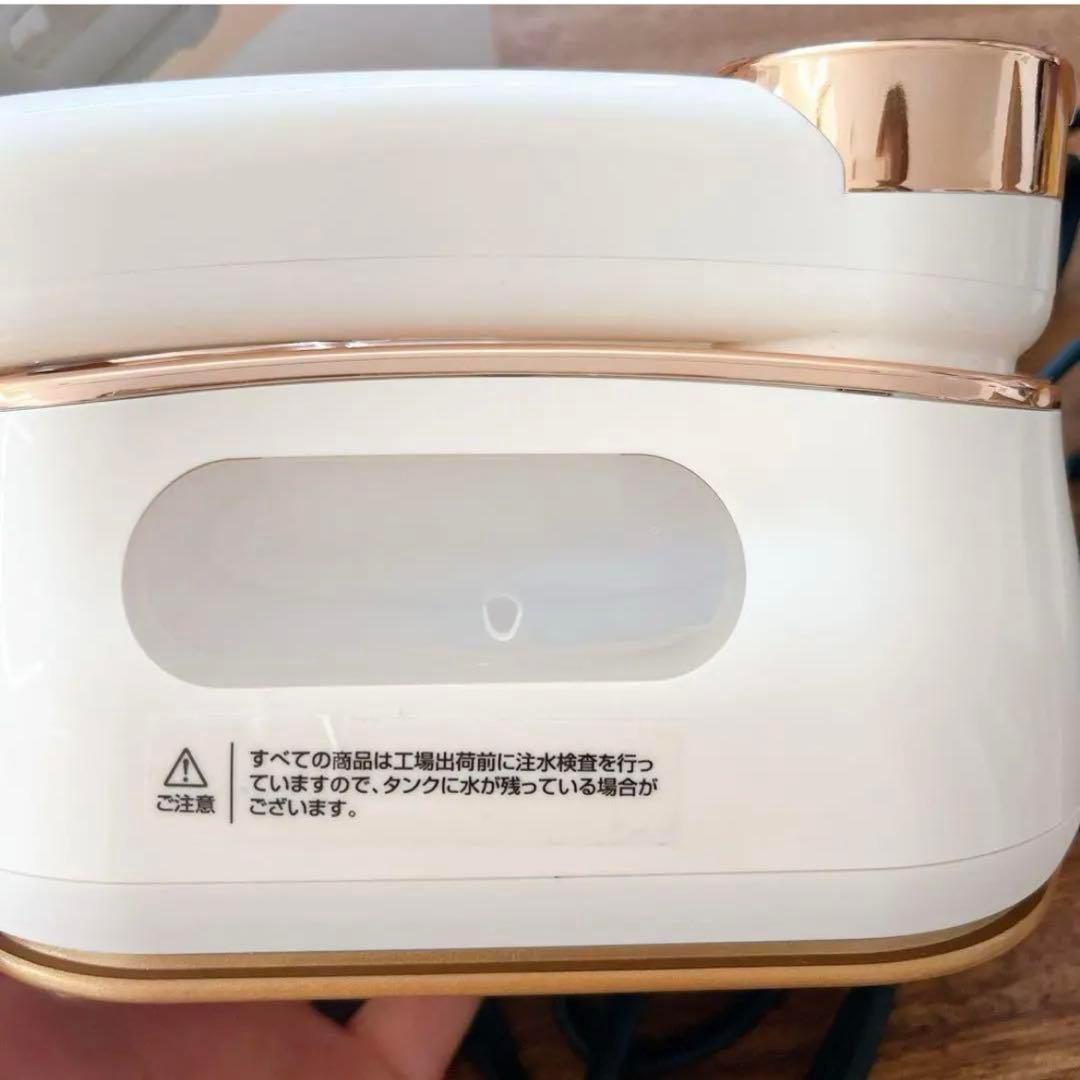 早い者勝ち❣️ 折り畳み式スチームアイロン ホワイト×ピンクゴールド コンパクト