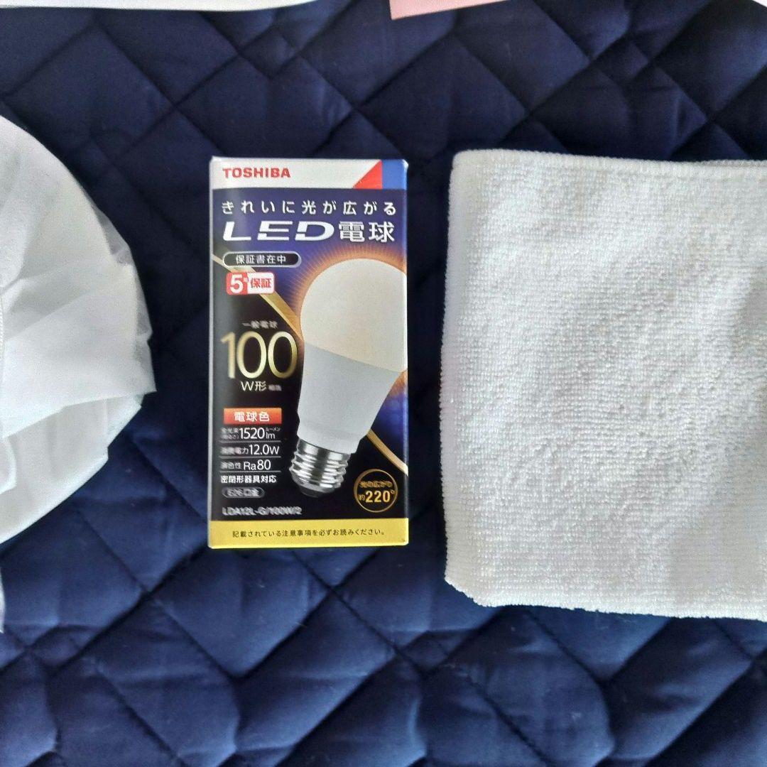 【正規品　新品未使用品】ルイスポールセン製　PH5　ブラス　真鍮