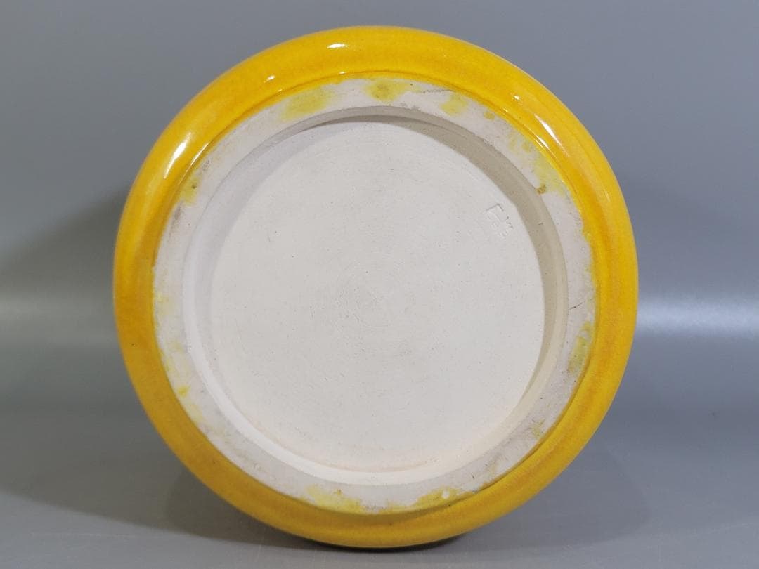 茶道具 黄釉 八卦紋 皆具 瑞山造 共箱 DT320