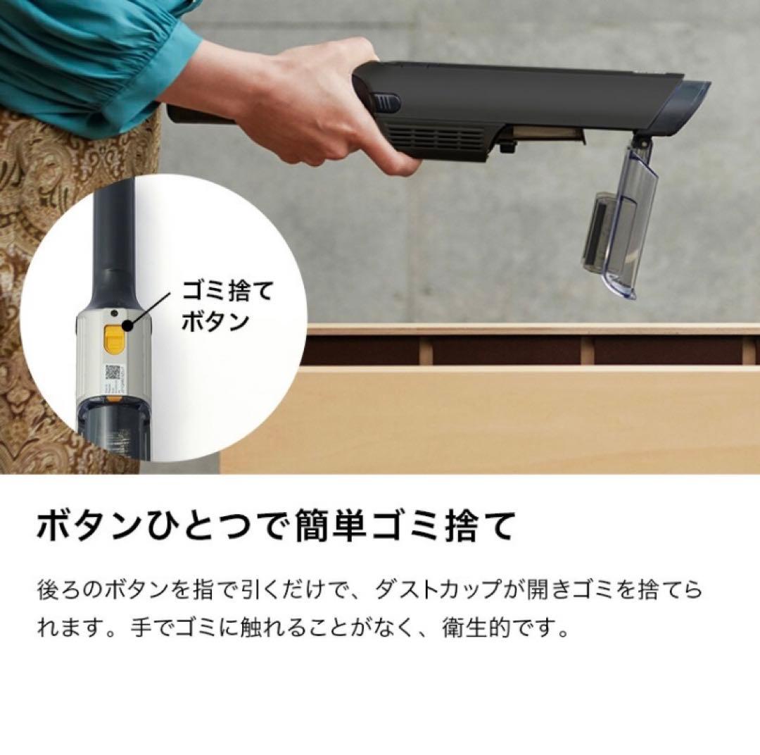 新品未開封　Shark EVOPOWER EX 充電式クリーナー　タイムセール！