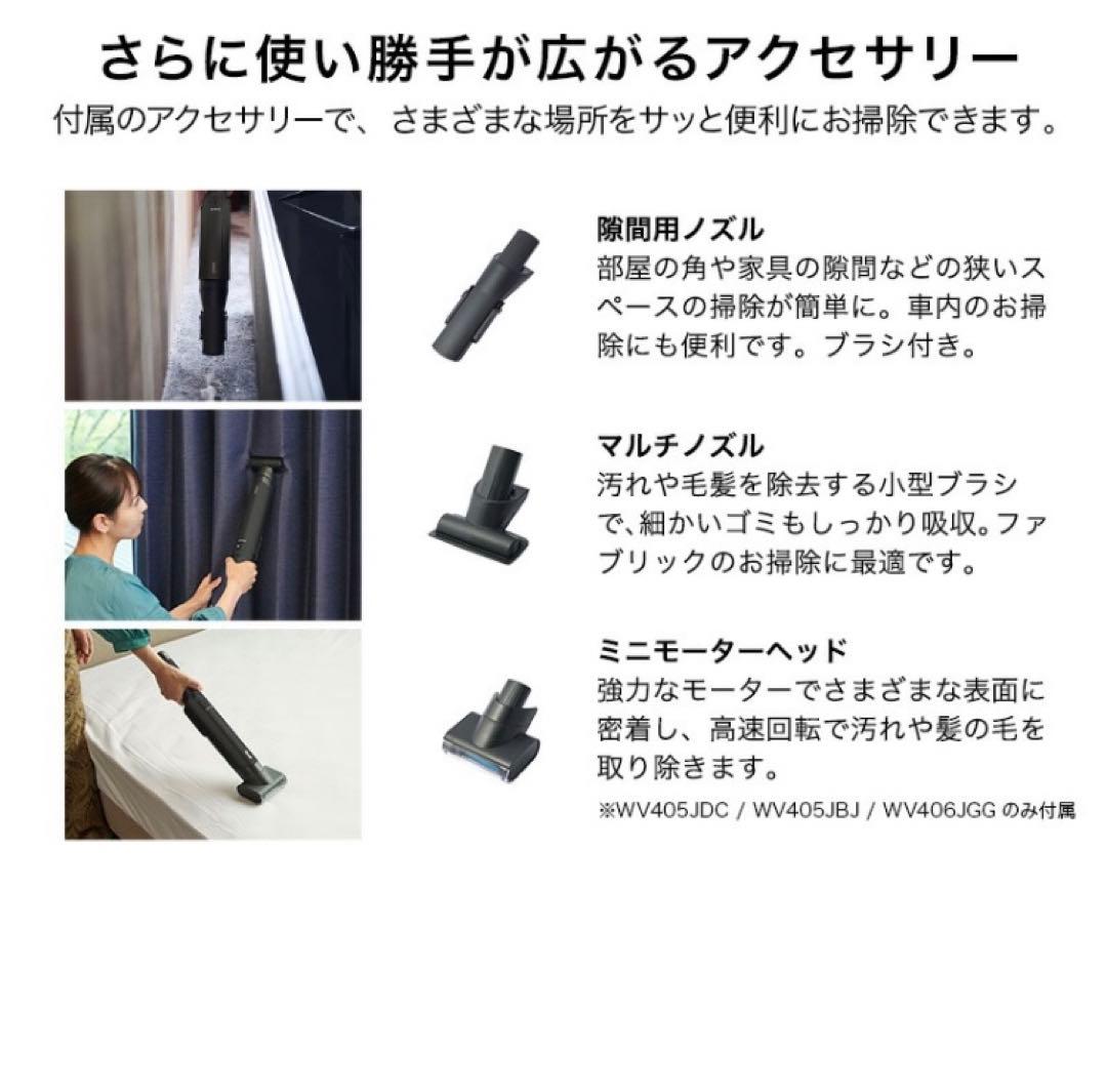 新品未開封　Shark EVOPOWER EX 充電式クリーナー　タイムセール！