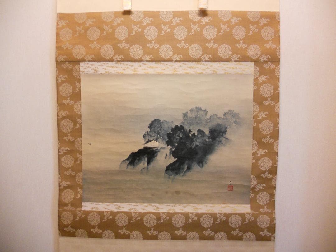 掛け軸 横山大観 曙色 紙本 名品 複製 希少 茶道具 掛軸 美品 です。