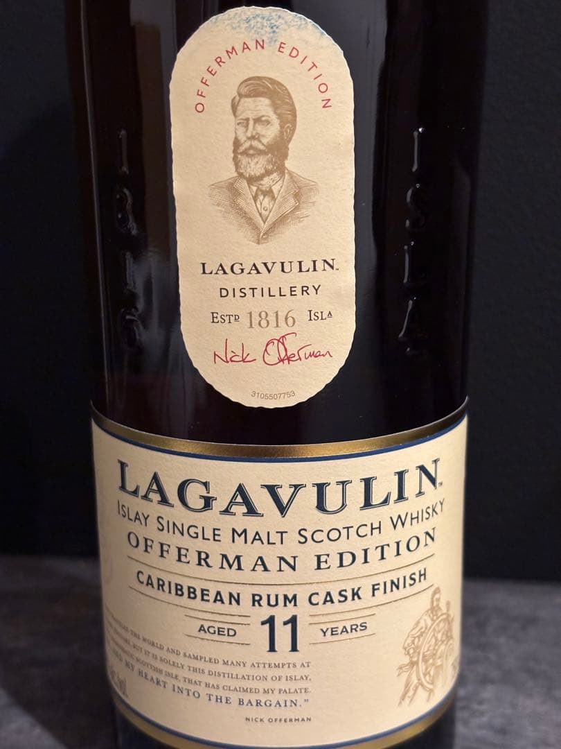 限定　ラガヴーリン 11年 オファーマン エディションカリビアンラムカスク