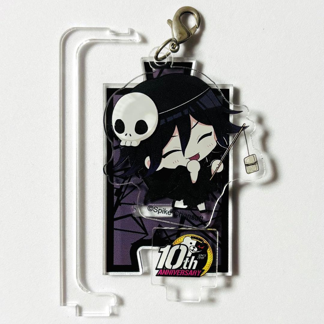 ダンガンロンパ 10周年 ステラマップカフェ ゆらゆらアクリルチャーム 王馬小吉