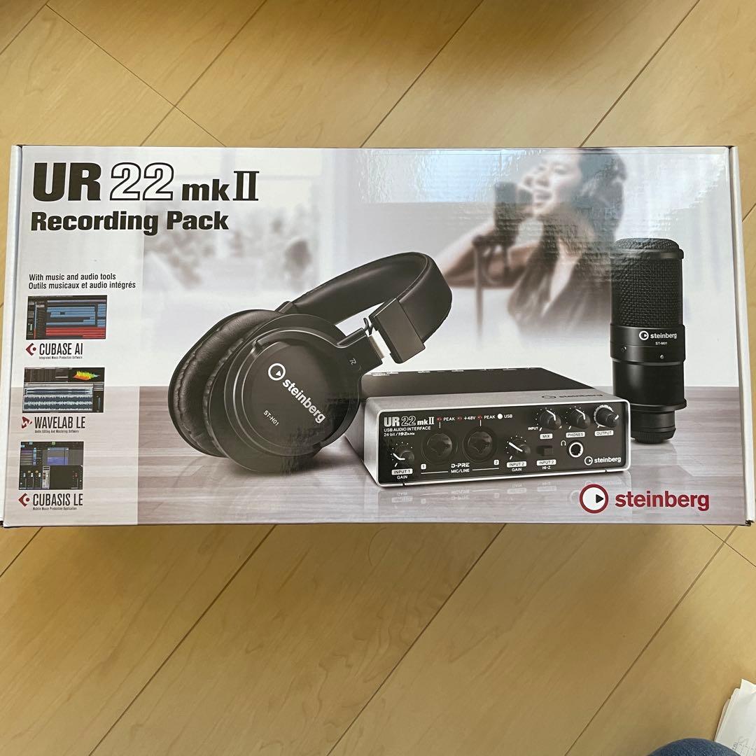 【中古美品】Steinberg Ur22mkii レコーディングパック