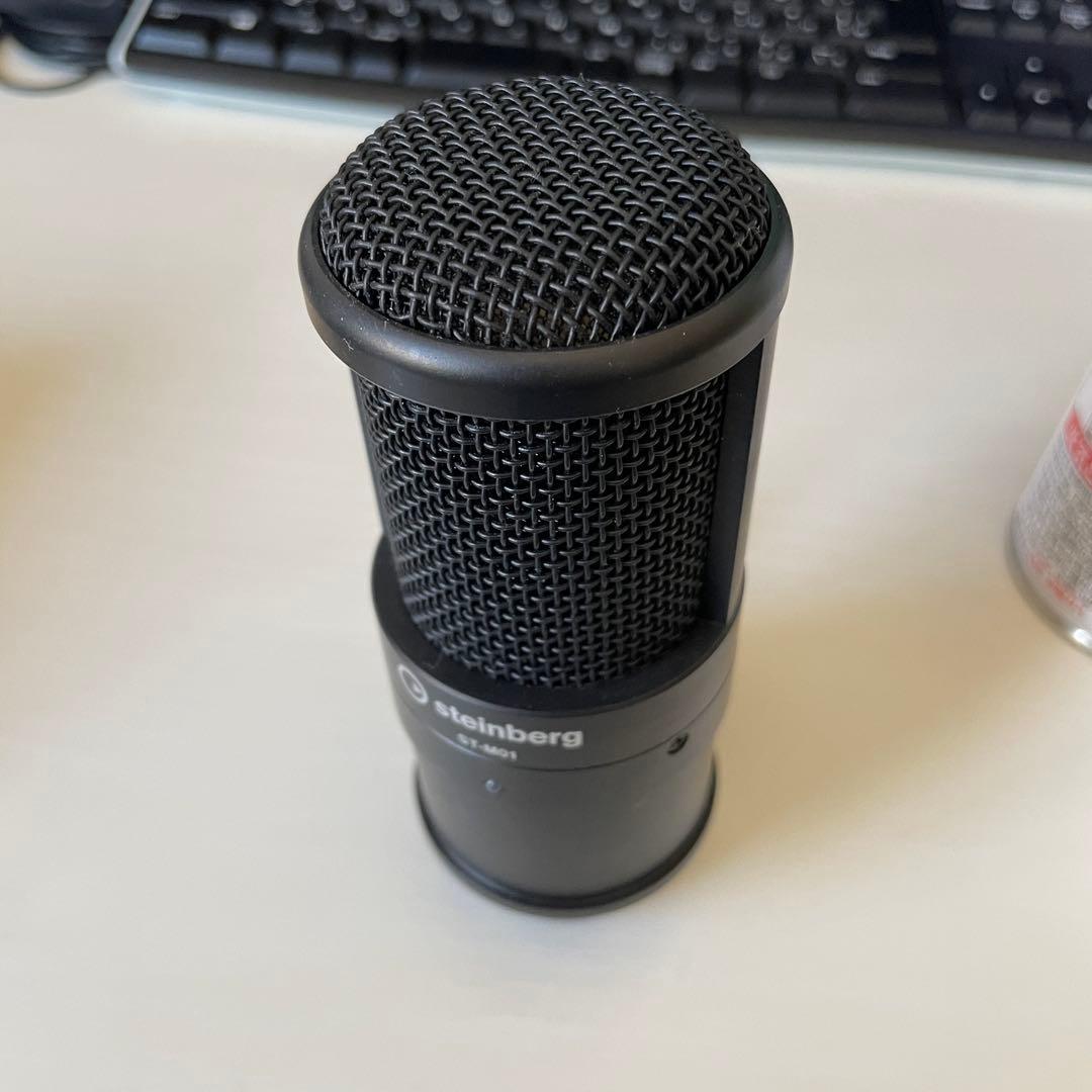 【中古美品】Steinberg Ur22mkii レコーディングパック