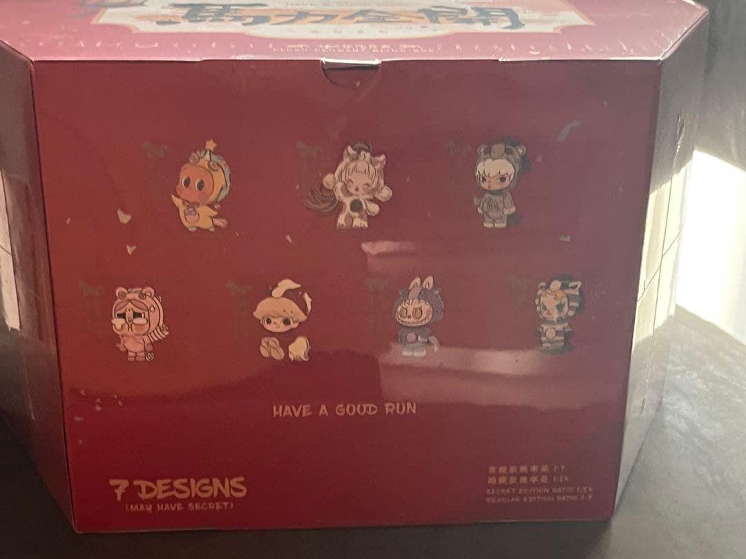 Have a Good Run シリーズ ぬいぐるみペンダント　アソート♪