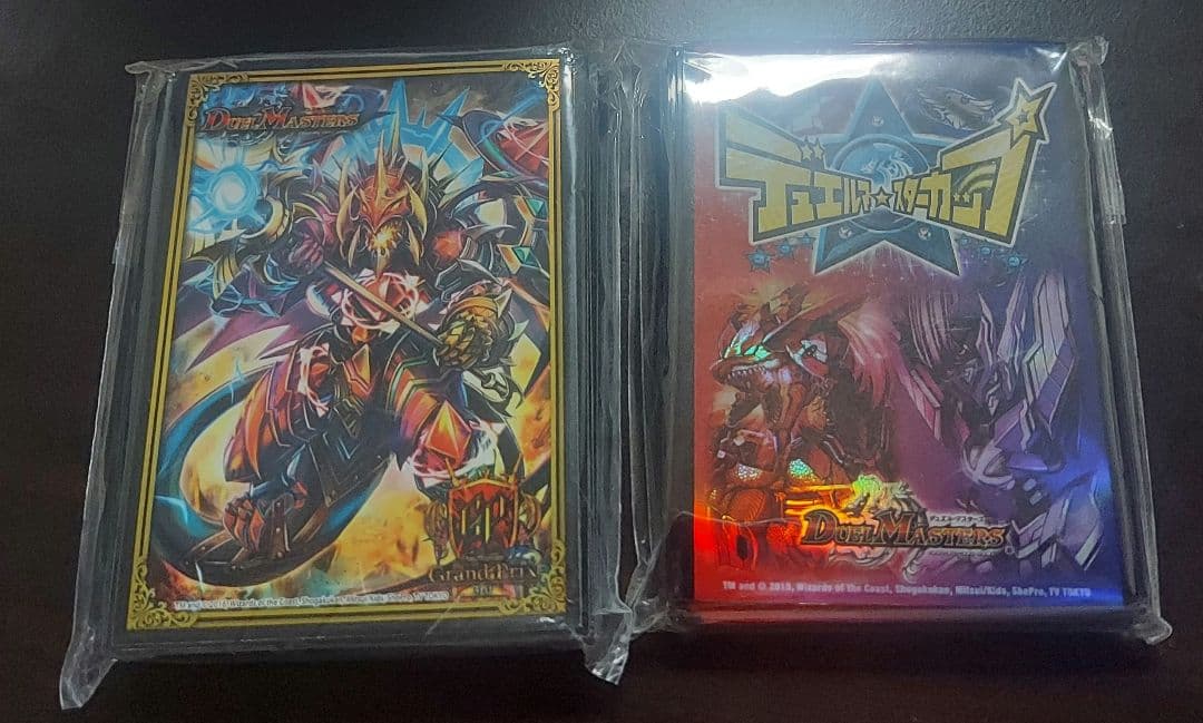DM ヴィルヘルム デュエルマスターカップ スリーブ セット 未開封 デュエマ