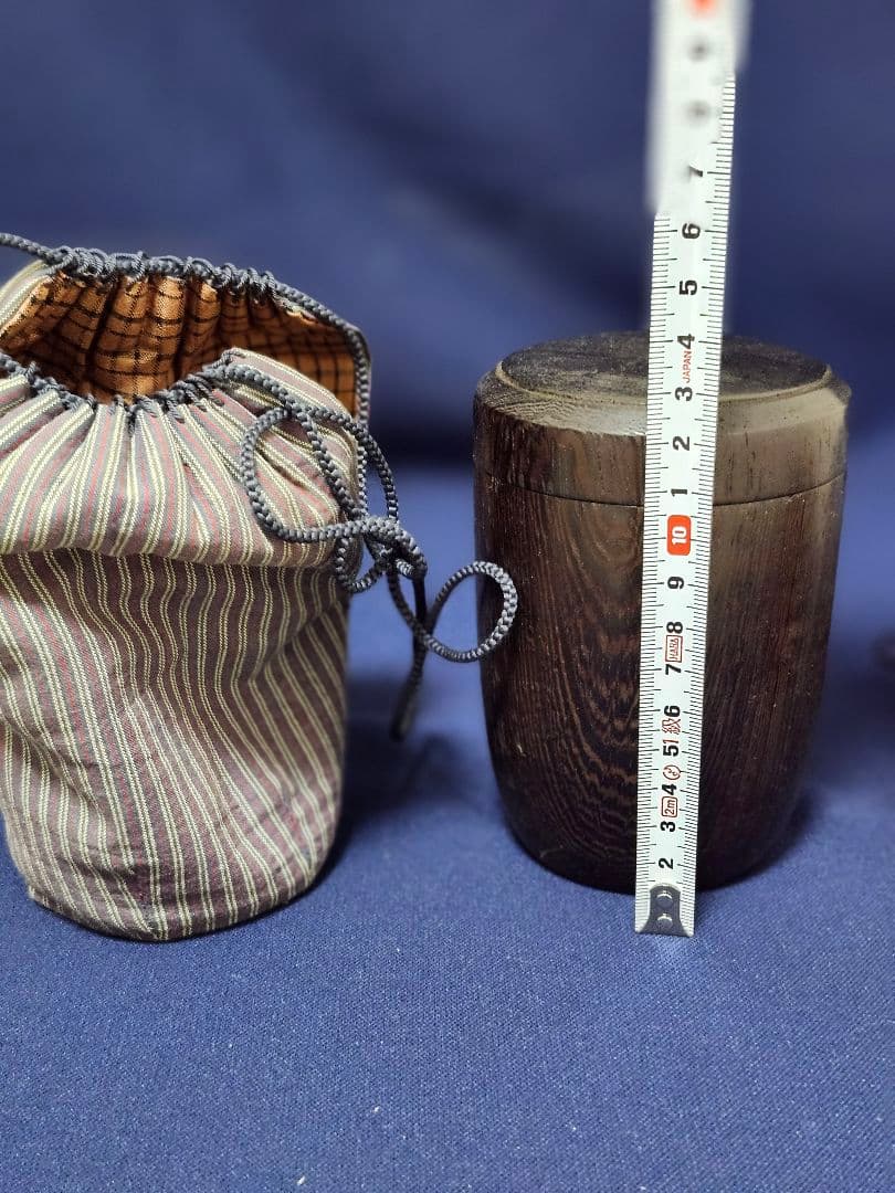 古瀬戸肩衝茶入 替仕覆 裏千家　十五代 　花押　山里　鵬雲斎　瀬戸茶入