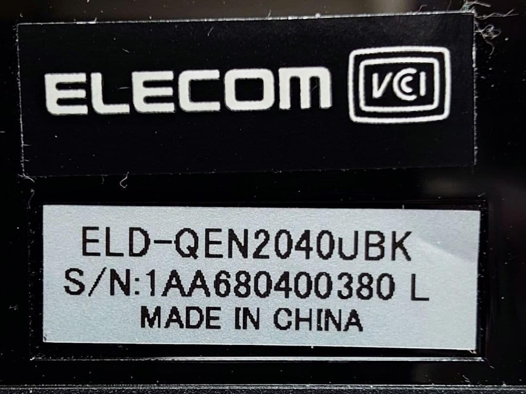 ELECOM SeeQVault対応 4TB 録画用外付けHDD