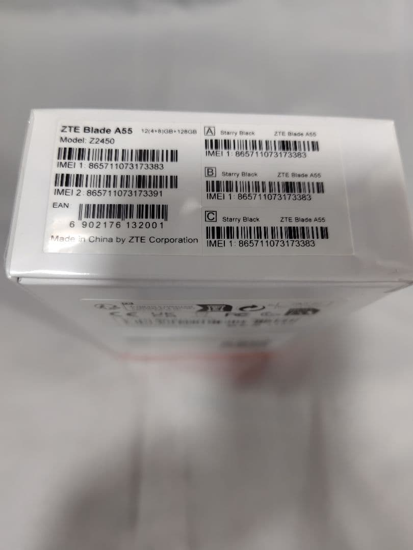 ZTE Blade A55 128GB/12GB　グローバル　新品