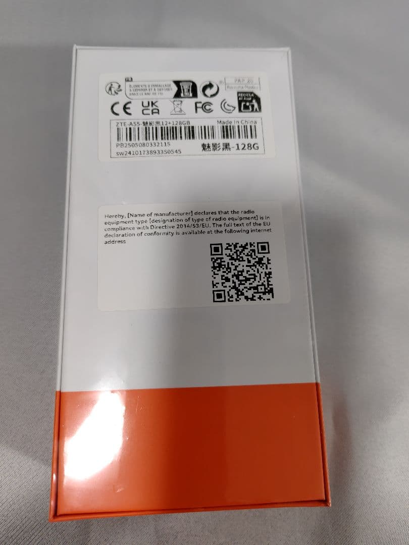ZTE Blade A55 128GB/12GB　グローバル　新品