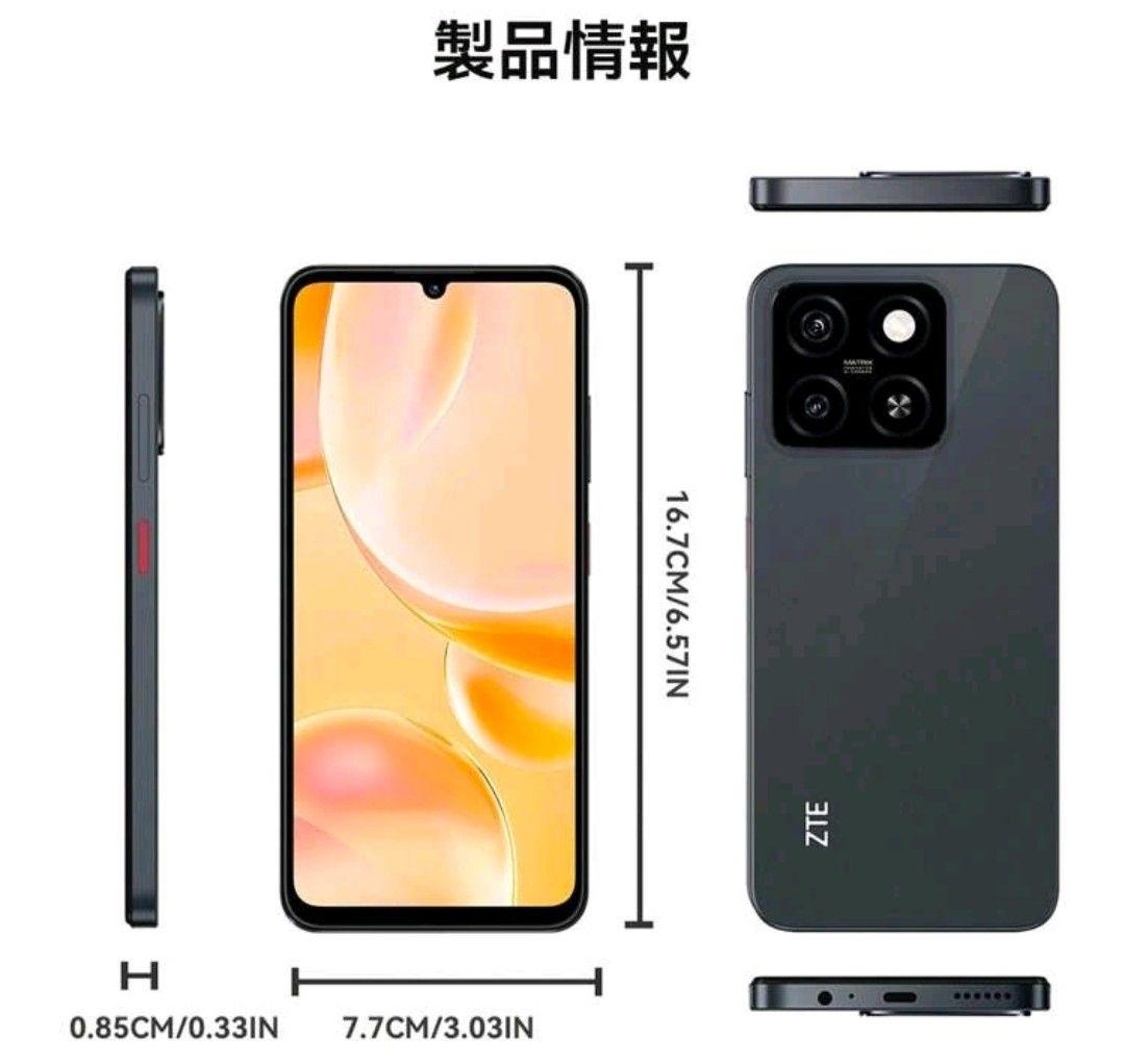 ZTE Blade A55 128GB/12GB　グローバル　新品