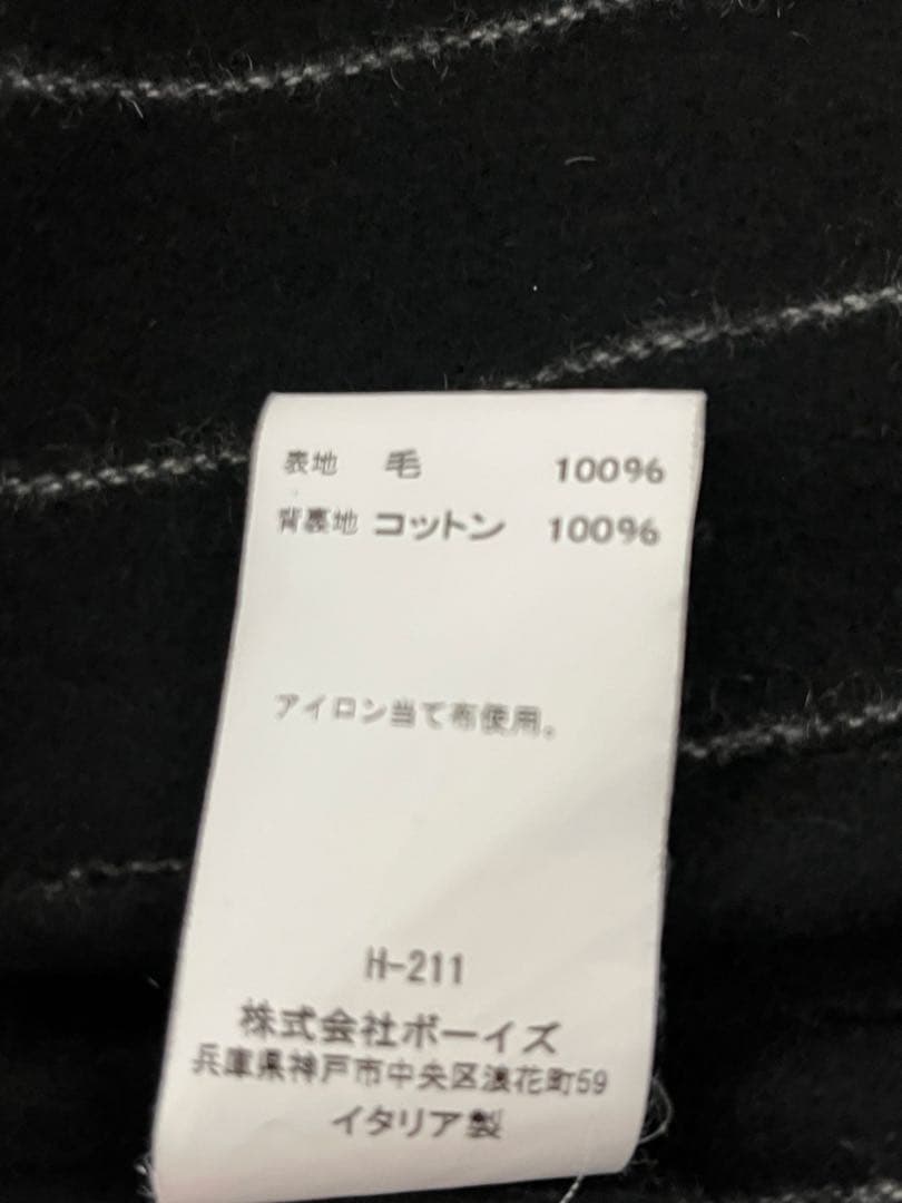 『Bergfabel』バーグファベル (48) ワークジャケット