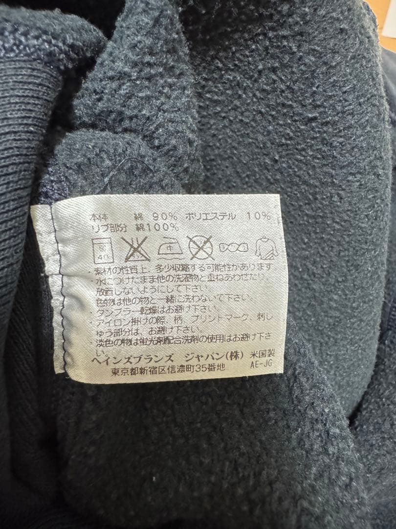 OSHMAN'S 別注 USA製 赤タグ Champion パーカー L