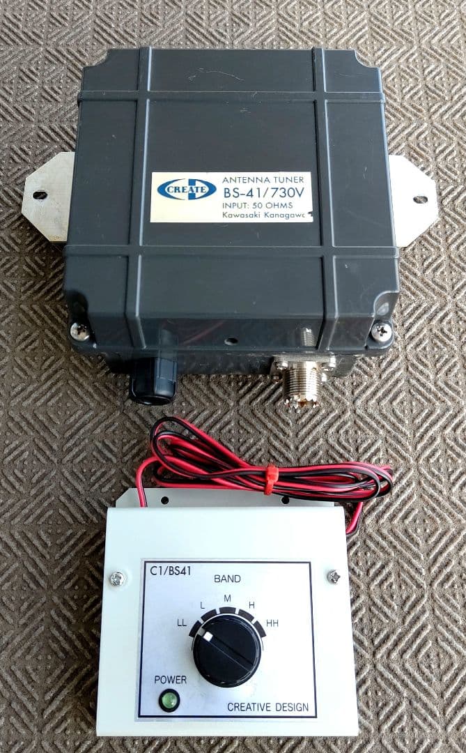 クリエイトデザイン Vダイポールアンテナ 730V-XW 整合ユニット付き