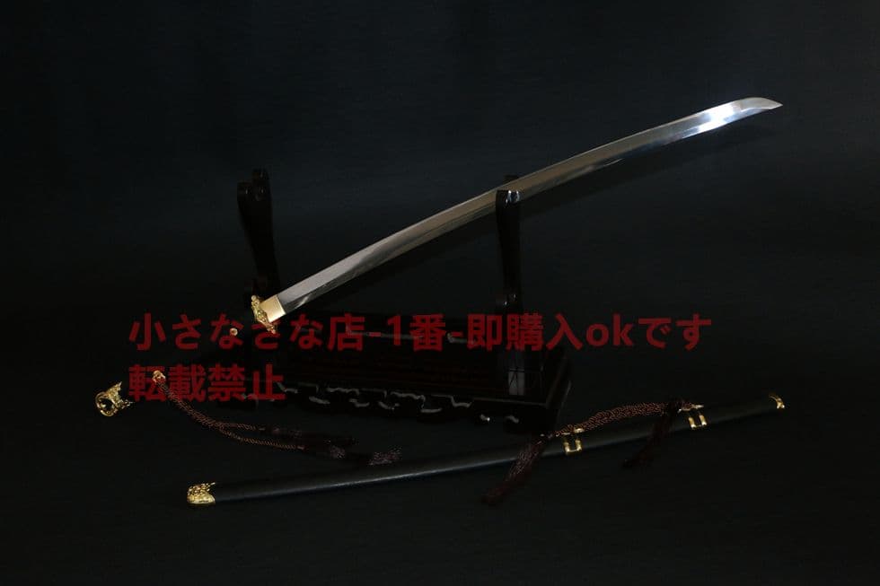 武具　刀装具　日本刀　模造刀   居合刀  曲げ金玄武唐刀