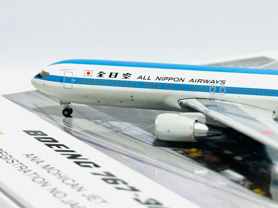 全日空商事 1/400 B767-300 モヒカン塗装 NH40046