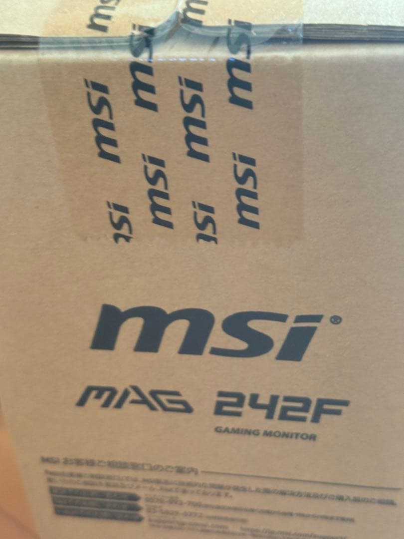 未使用　200hz MSI MAG 242F ゲーミングモニター 24インチ