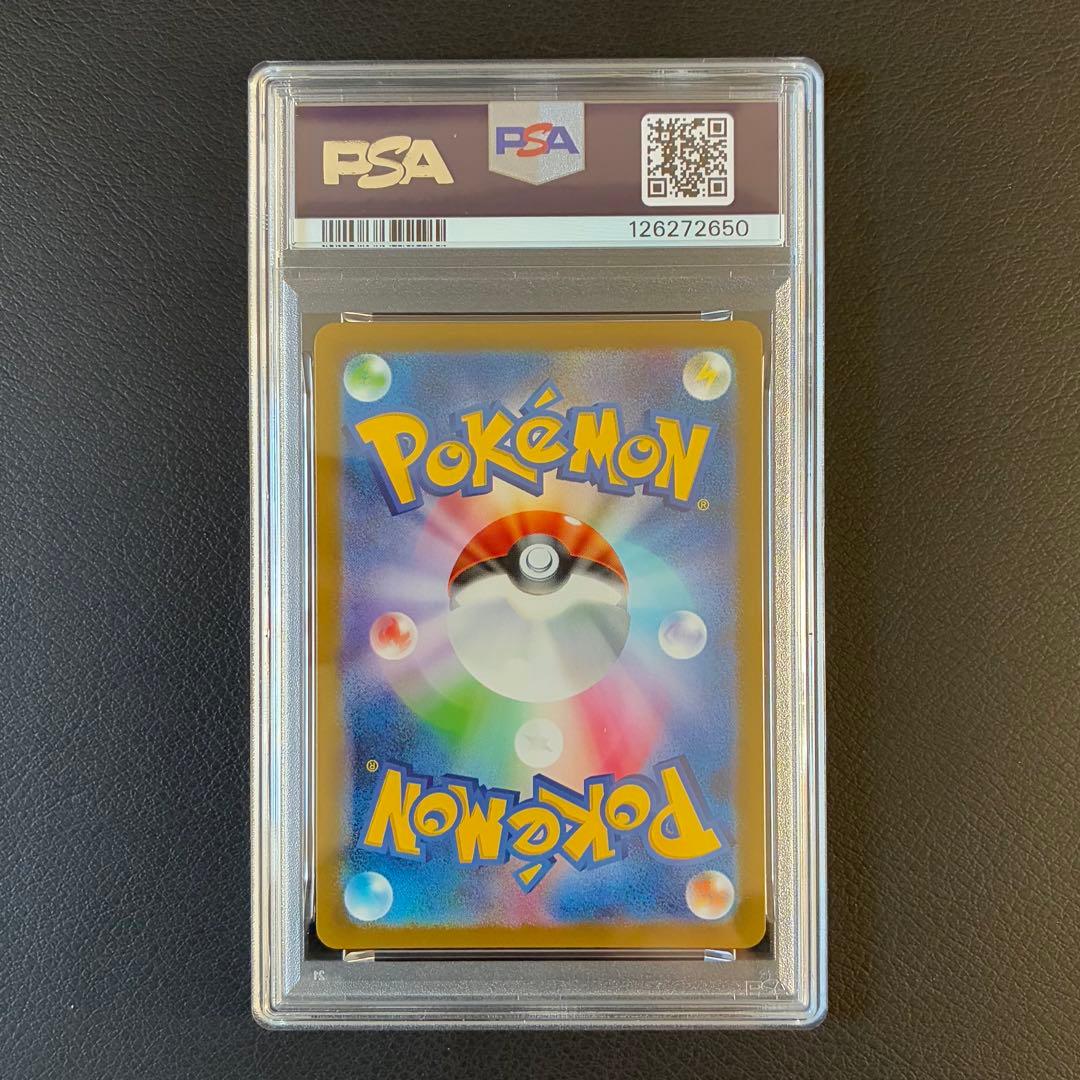 名探偵ピカチュウ プロモ PSA8