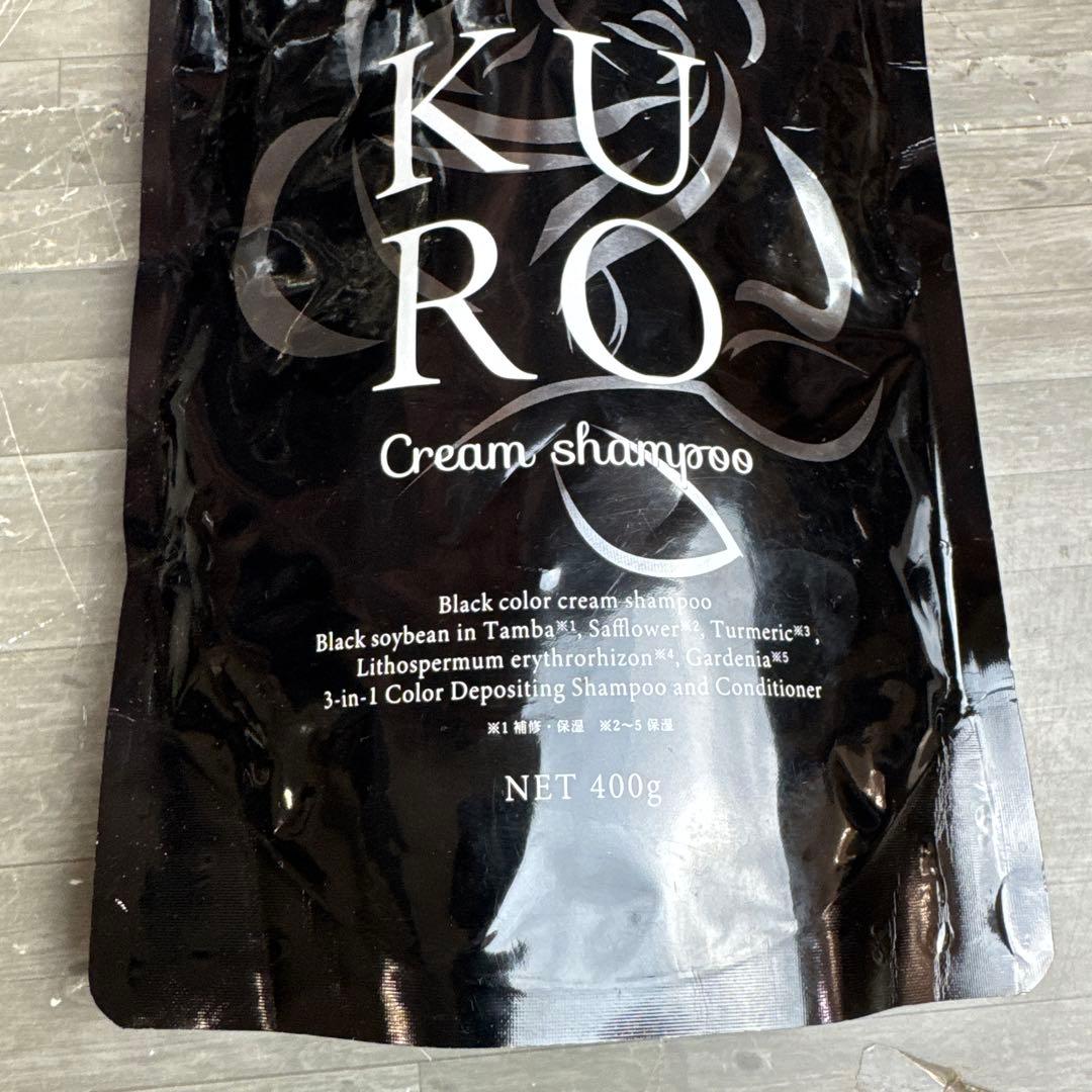 バランローズ クロクリームシャンプー ダークブラウン 400g 5個セット