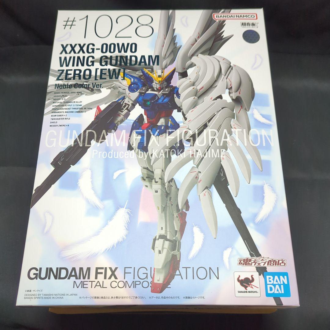 L COMPOSITE ウイングゼロEW Noble Color + α