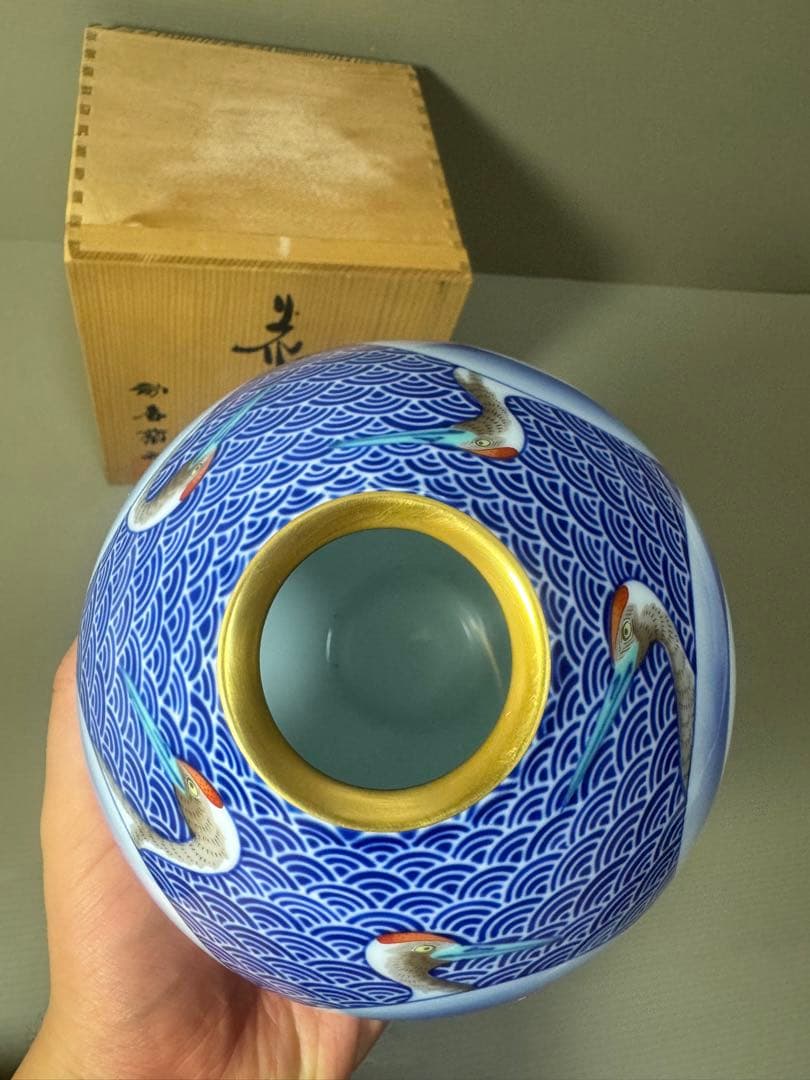 2193 香蘭社　鶴絵　青海波　花瓶　金彩
