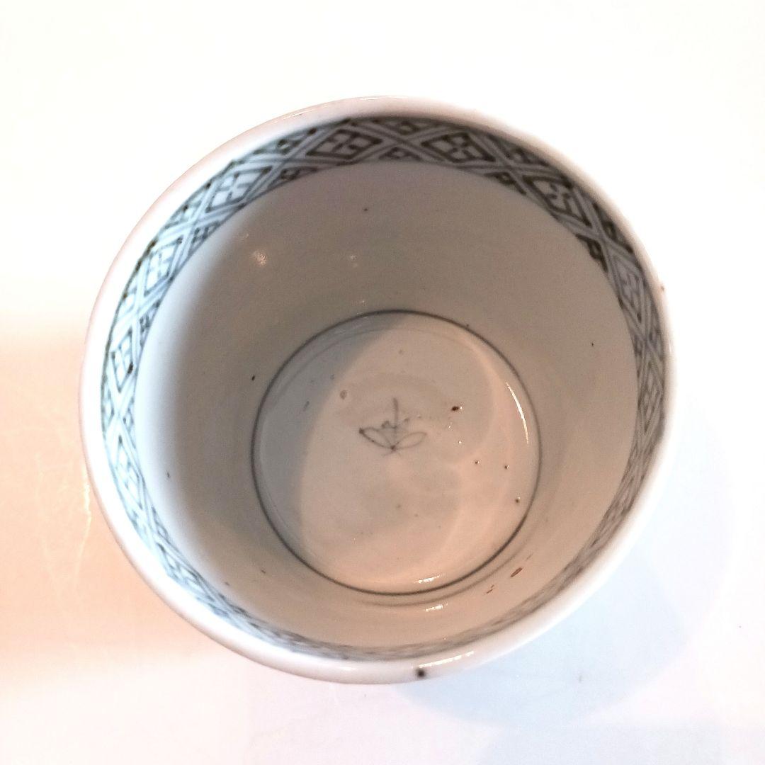 古伊万里　蕎麦猪口