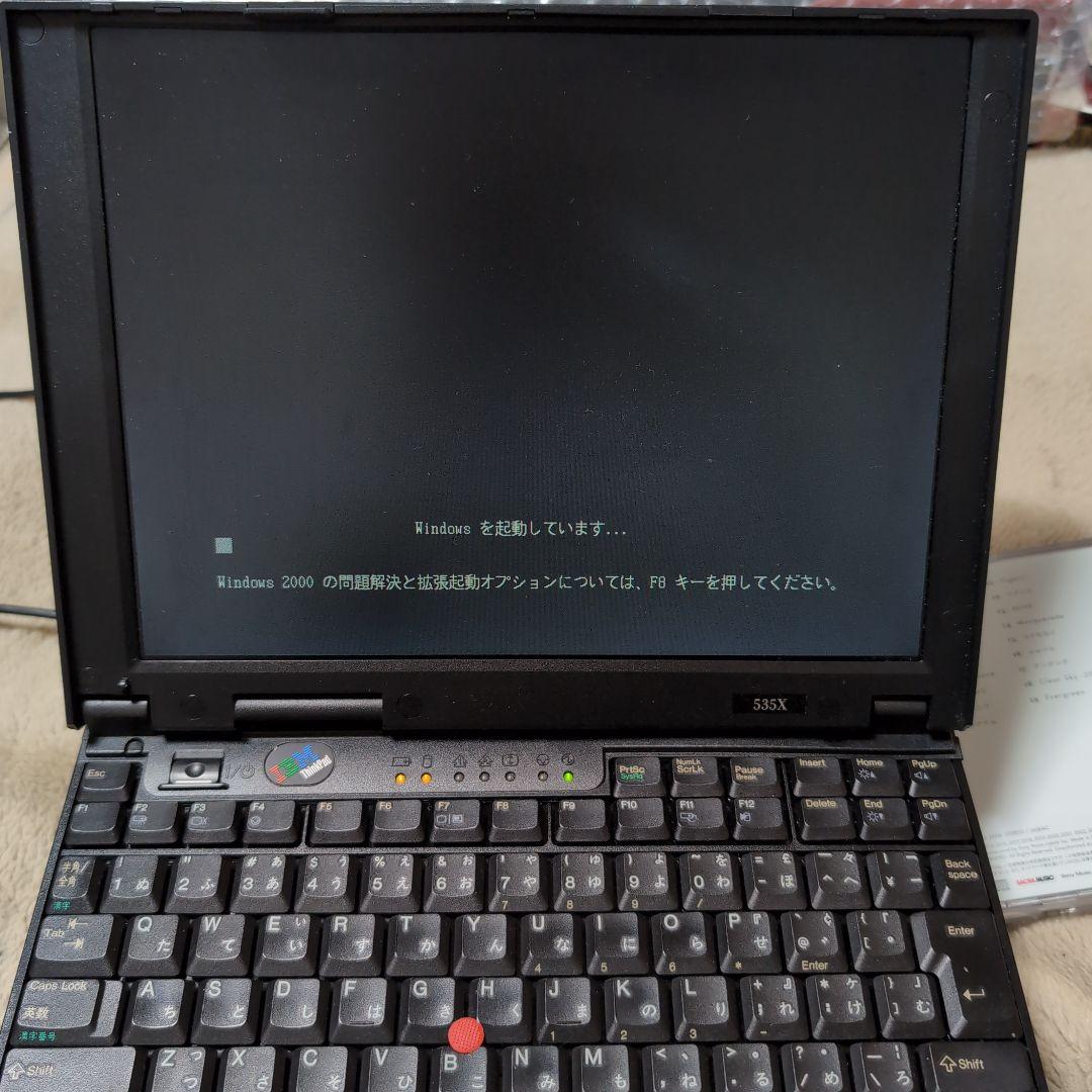 Windowsノート本体 IBM ThinkPad 535X Windows 2000