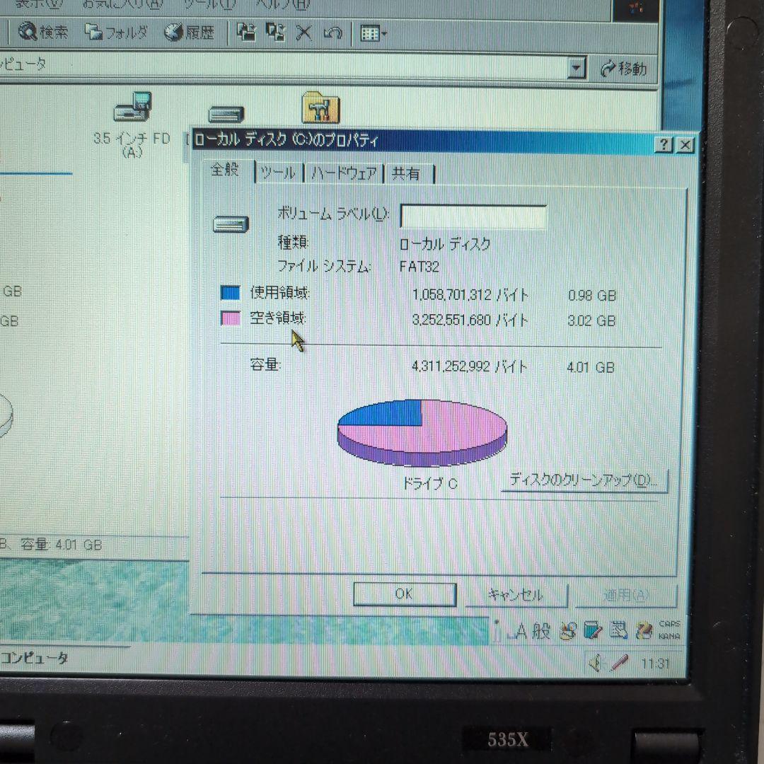 Windowsノート本体 IBM ThinkPad 535X Windows 2000