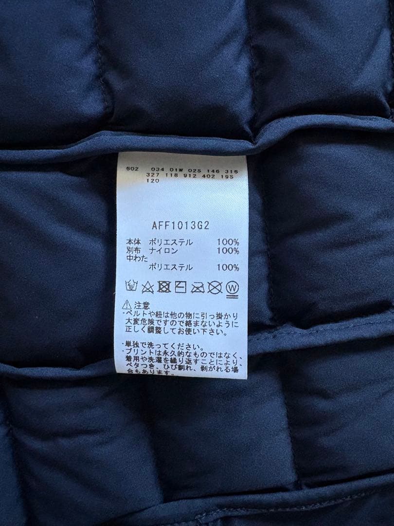 and perse フード付きネイビーベスト M