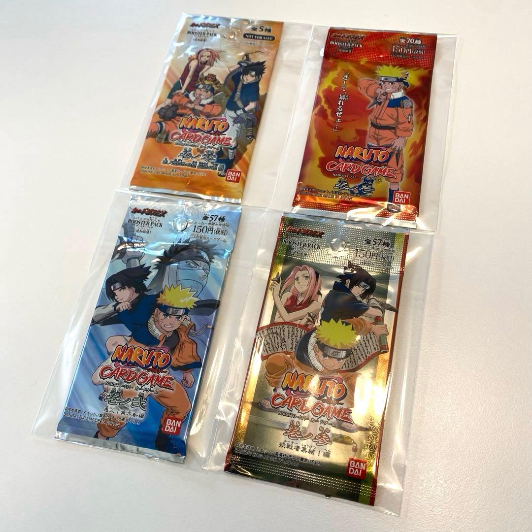 【未開封】NARUTO ナルトカードゲーム　巻ノ零、壱、弐、参　各1パック